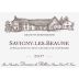 Domaine de Bellene Savigny-les-Beaune Blanc 2017 Front Label