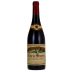 Pavillon de Chavannes Cote de Brouilly Cuvee des Ambassades 2022 Front Bottle Shot
