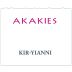 Kir-Yianni Akakies Rose 2018 Front Label