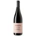 Corte Sant'Alda Valpolicella Ca'Fiui 2022 Front Bottle Shot