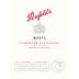 Penfolds Max's Cabernet Sauvignon 2020 Front Label