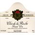 Hubert Lignier Clos de la Roche Grand Cru 2004 Front Label
