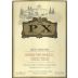Toro Albala Don PX 1994 Front Label
