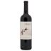 Paraduxx Proprietary Red 2019 Front Bottle Shot