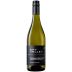 Spy Valley Sauvignon Blanc 2024 Front Bottle Shot