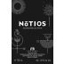 Gaia Notios Red 2018 Front Label