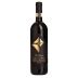 San Giorgio Ugolforte Brunello Montalcino Riserva 2018 Front Bottle Shot