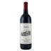 Jordan Cabernet Sauvignon 1987 Front Bottle Shot
