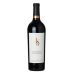 Steven Kent Cabernet Sauvignon 2016 Front Bottle Shot