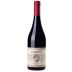 Bodega Garzon Uruguay Marselan Reserva 2023 Front Bottle Shot