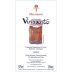 Hatzidakis Vinsanto 16 Year (375ML half-bottle) 2004 Front Label