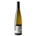 Domaine Mann Gewurztraminer L'Oiseau Astral 2021 Front Bottle Shot