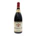Domaine Pegau Chateauneuf-du-Pape Cuvee Reservee 2010 Front Bottle Shot