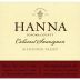 Hanna Cabernet Sauvignon 2016 Front Label