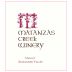 Matanzas Creek Alexander Valley Merlot 2016 Front Label
