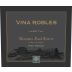 Vina Robles Mountain Road Reserve Cabernet Sauvignon 2017 Front Label