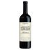 Ceretto Barbaresco 2020  Front Bottle Shot