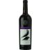 1848 Winery Second Generation Cabernet Sauvignon-Merlot (OU Kosher) 2020 Front Bottle Shot