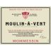 Mommessin Moulin-a-Vent 2018 Front Label