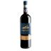 Borgo Scopeto Chianti Classico Gran Selezione 2017 Front Bottle Shot