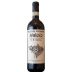 Guido Porro Vigna Santa Caterina Barolo 2014 Front Bottle Shot