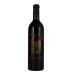 Michael David Winery Lust Zinfandel 2017 Front Bottle Shot
