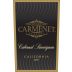 Carmenet Cabernet Sauvignon 2017 Front Label