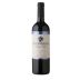 Echeverria Gran Reserva Carmenere 2017 Front Bottle Shot