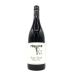 Friedrich Becker Pfalz Pinot Noir 2014 Front Bottle Shot