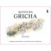 Churchill's Quinta da Gricha Tinto 2021 Front Label