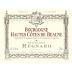 Regnard Hautes Cotes de Beaune Rouge 2017 Front Label