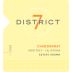 District 7 Chardonnay 2019 Front Label