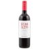 Rocca delle Macie Rubizzo 2016 Front Bottle Shot