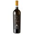 Gini Soave Classico Contrada Salvarenza Vecchie Vigne 2021 Front Bottle Shot