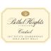 Bethel Heights Casteel Chardonnay 2017 Front Label