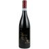 Zenato Ripassa Valpolicella Superiore 2015 Front Bottle Shot