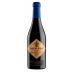 Serego Alighieri Casal dei Ronchi Recioto della Valpolicella Classico (500ML) 2016 Front Bottle Shot