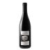 AM/FM Pinot Noir 2015 Front Bottle Shot