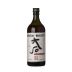 Ohishi Tokubetsu Reserve Japanese Whisky Front Bottle Shot