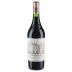 Chateau Haut-Brion 6-Pack OWC 2018 Front Bottle Shot