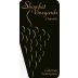 Showket Cabernet Sauvignon 2005 Front Label