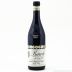 Borgogno Barolo Riserva with Gift Box 1982 Front Bottle Shot