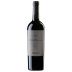 Ippolito 1845 Ciro Classico Superiore Riserva Colli del Mancuso 2021 Front Bottle Shot