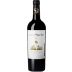 Tridente EntreSuelos Tempranillo 2018 Front Bottle Shot