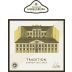 Schloss Gobelsburg Tradition Gruner Veltliner 2016 Front Label