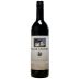 Cote Bonneville Train Station Cabernet Sauvignon 2016 Front Bottle Shot