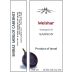 Meishar Winery Vineyard 41 Red 2015 Front Label