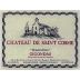 Chateau de Saint Cosme Gigondas Hominis Fides 2005 Front Label