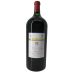 Chateau Mouton Rothschild (5 Liter Bottle - bin soiled label) 1983 Front Bottle Shot
