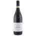Moccagatta Barbaresco Bric Balin 2013 Front Bottle Shot